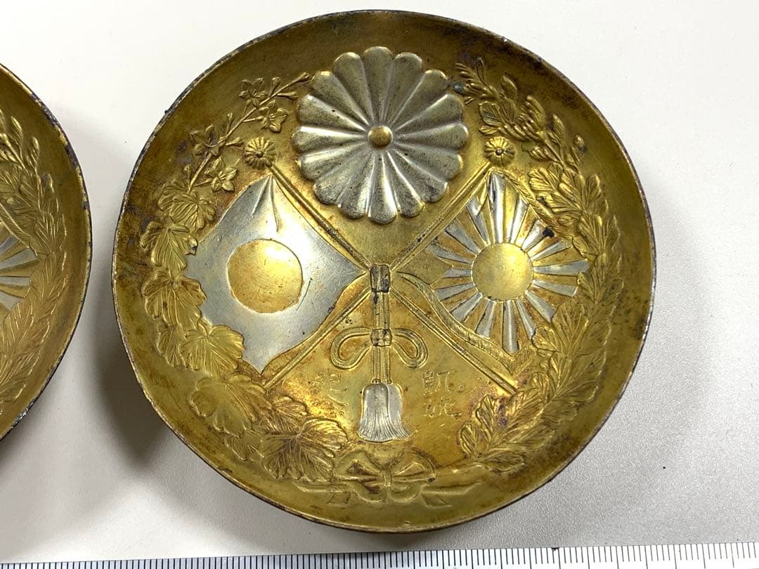 旧日本軍　明治期 日清戦争 勝利記念 金属製軍杯盃