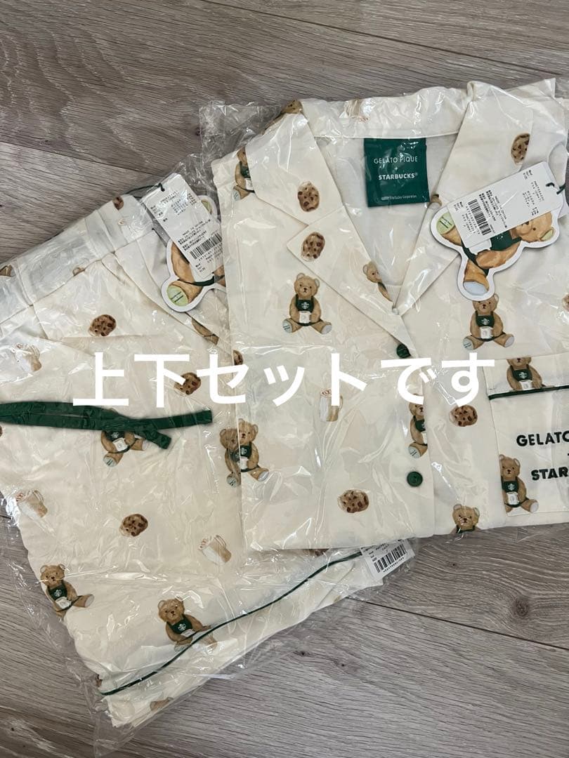 スタバ ジェラートピケ コラボ シャツ パンツ セット