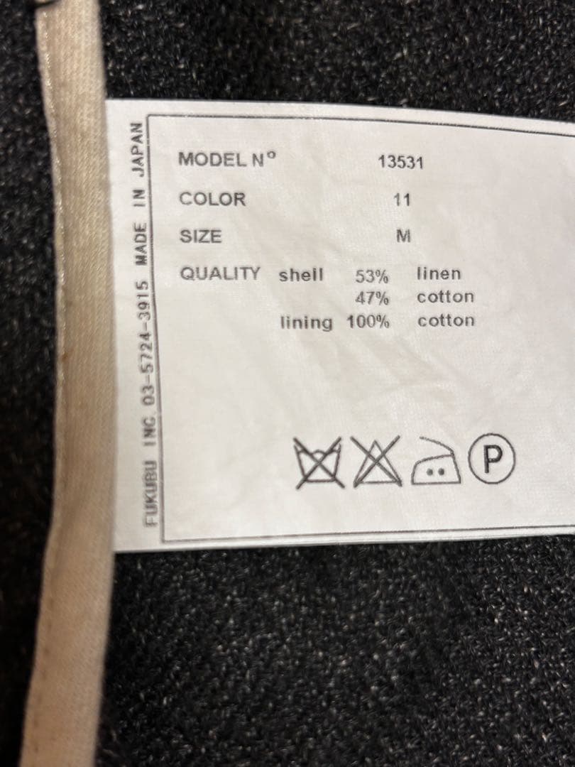 YAECA LNN COTTON コート