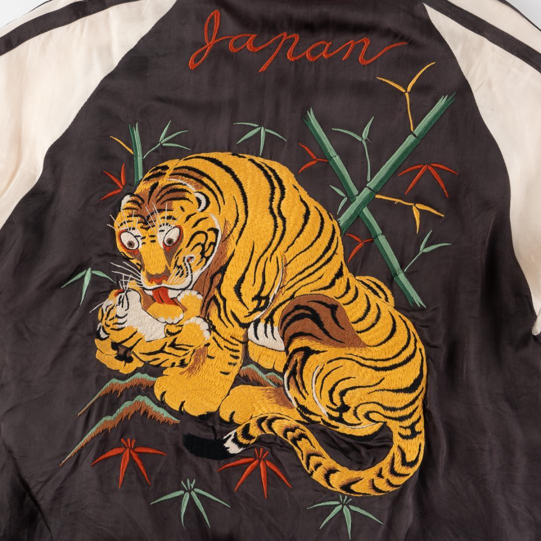 00s Pherrow's フェローズ スカジャン 虎 黒 M ビンテージ古着