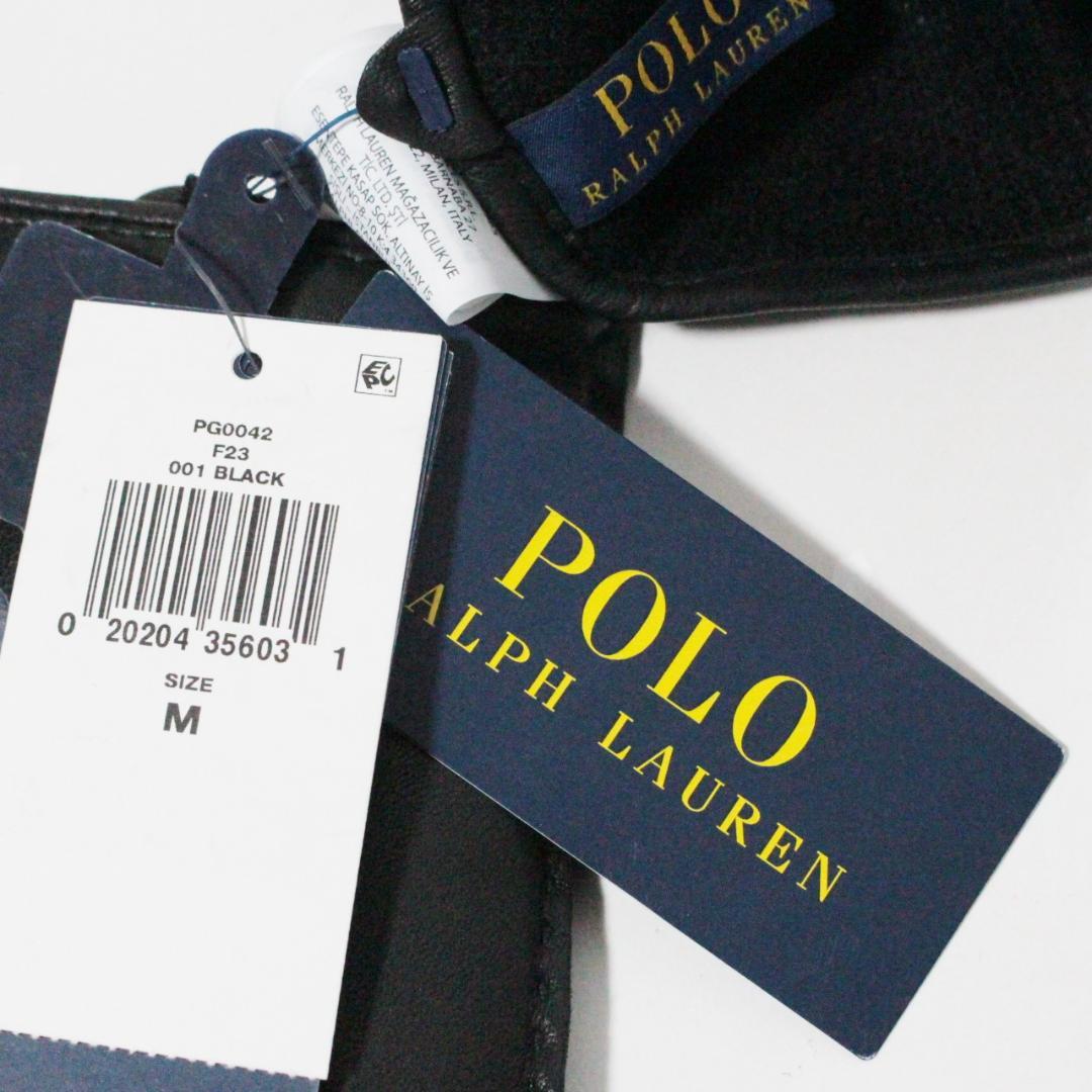 未使用 ポロラルフローレン タッチ対応 柔らかシープスキン 裏地カシミヤ 手袋