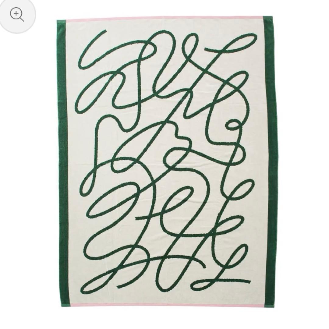 MYTONE ベットスルータオル