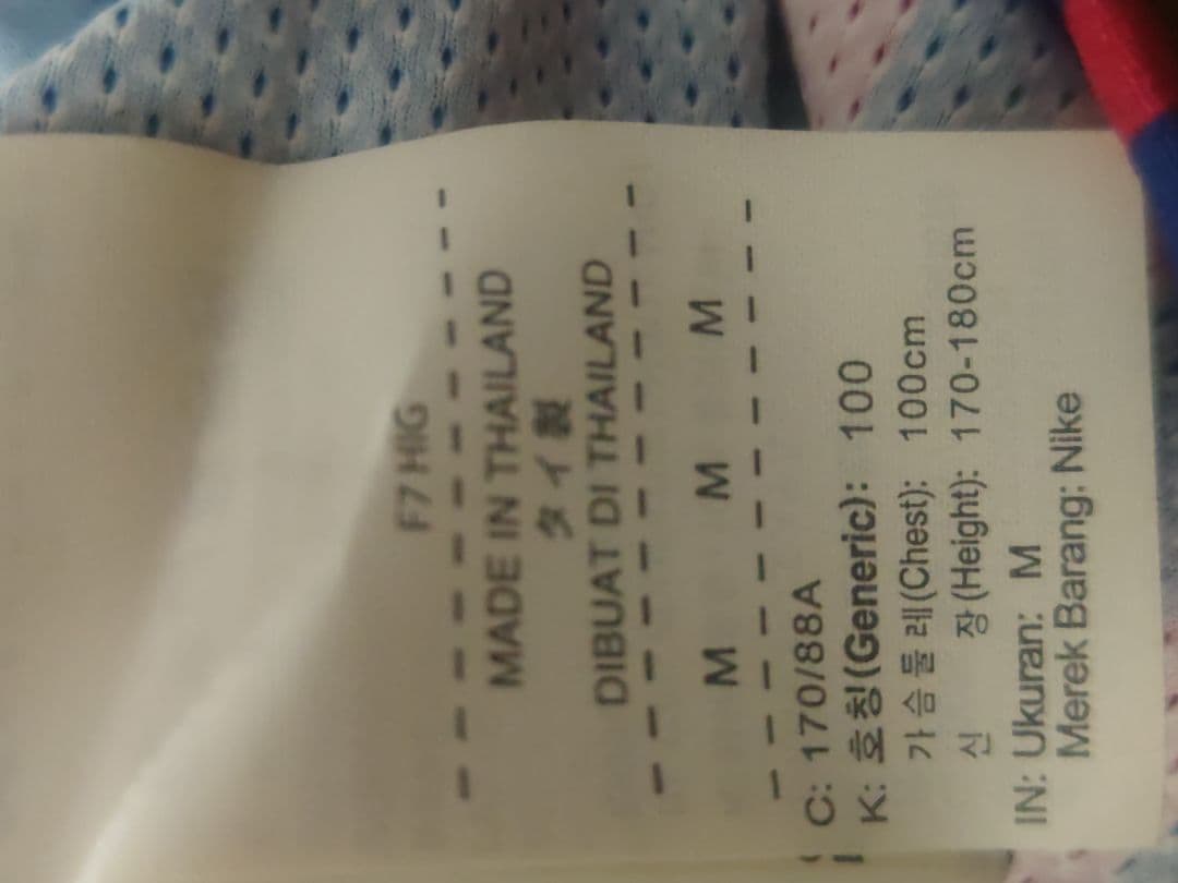 ★希少★FCバルセロナ★レプリカユニホーム★オーセンティックタグ表記★