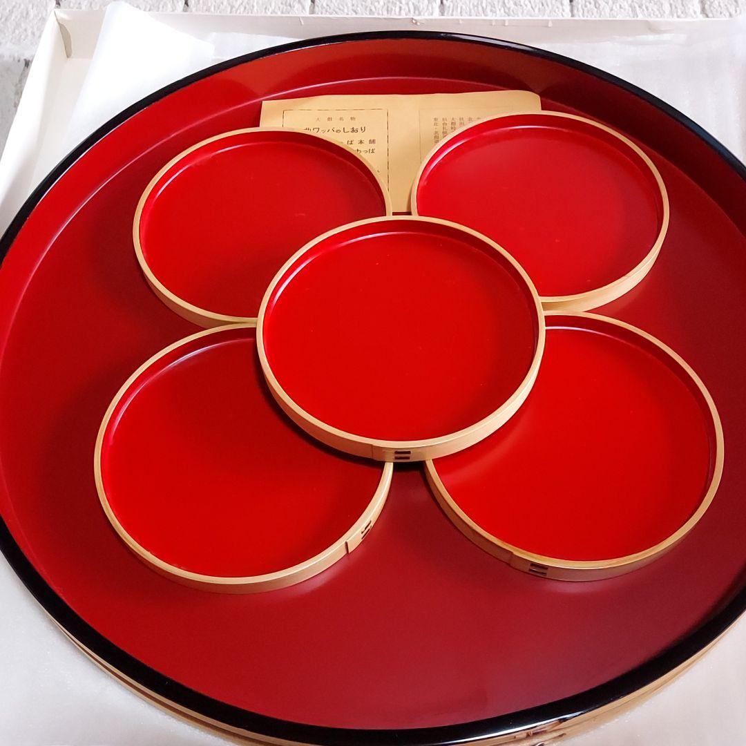 大館曲げわっぱ