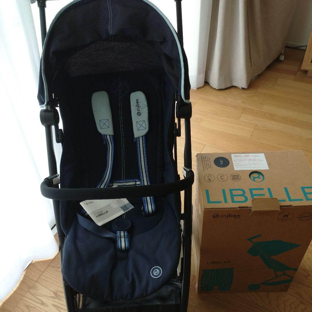 ベビーカー・バギー cybex Libelle