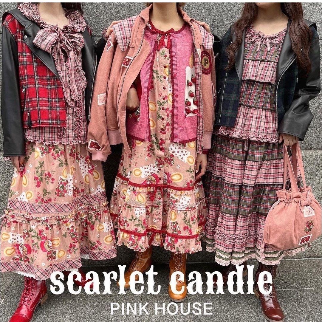 チェックライダースジャケット牛革本革PINKHOUSEピンクハウス