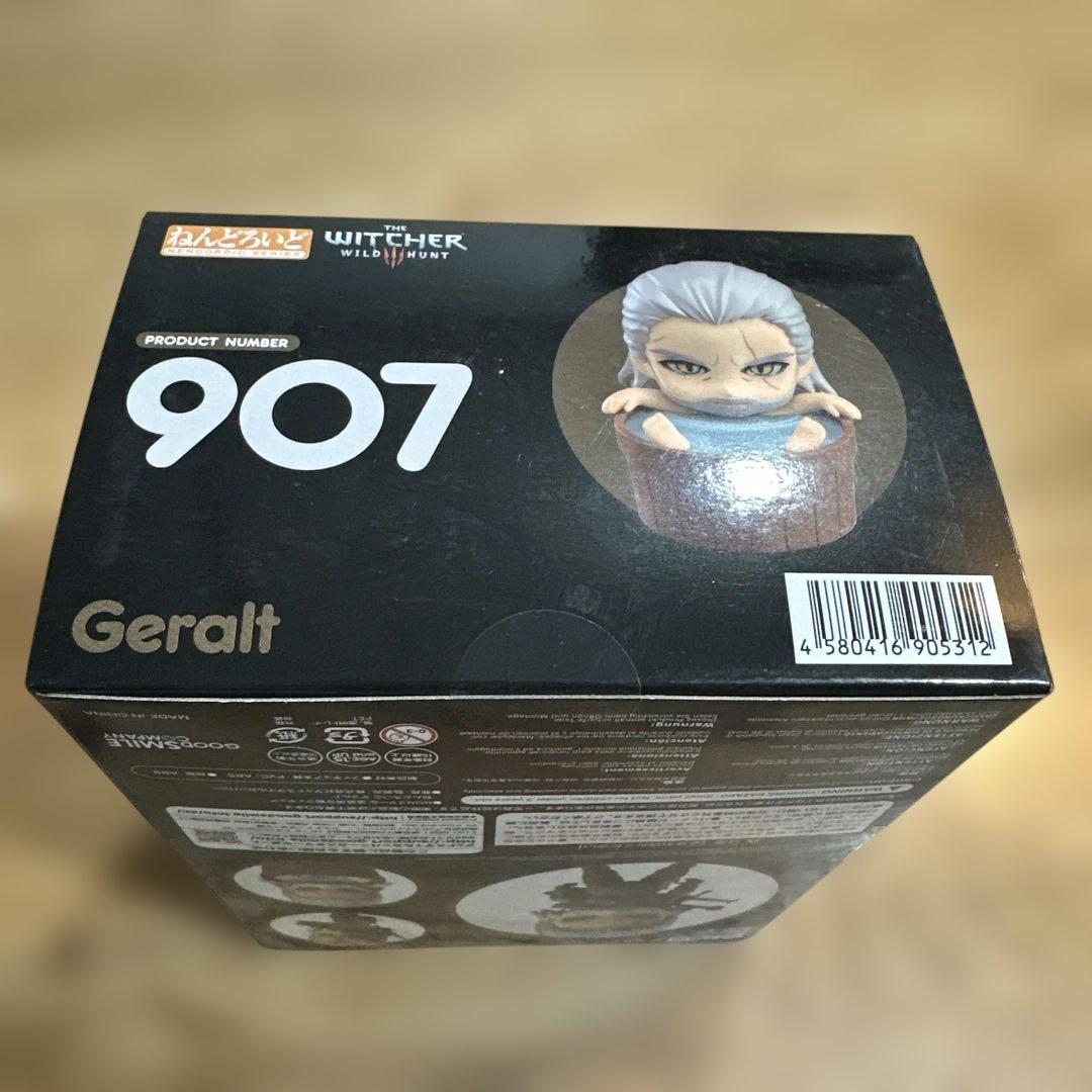 THE Witcher3 Geralt ねんどろいど907 ゲラルト