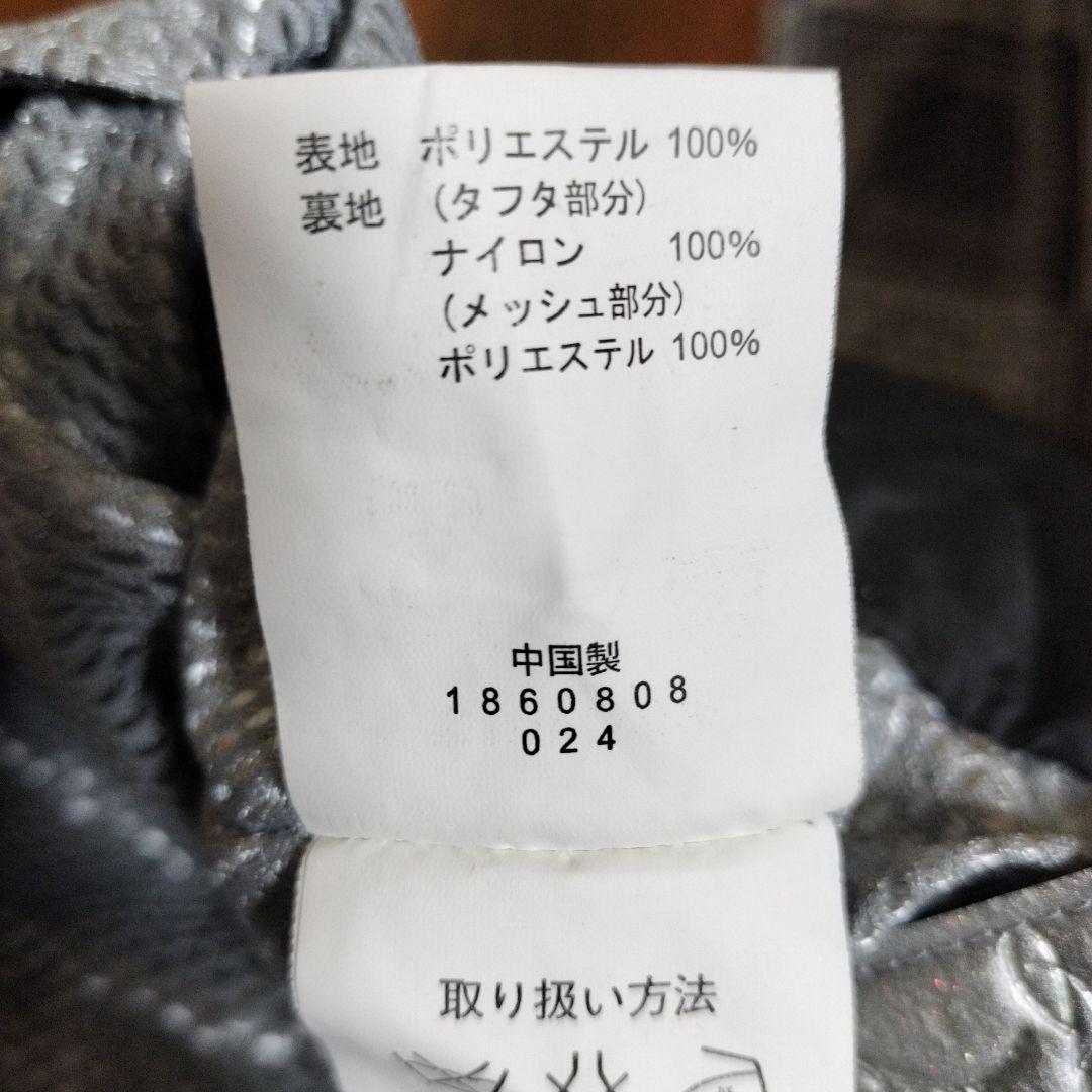 スノーボードパンツ L　ウェアМ