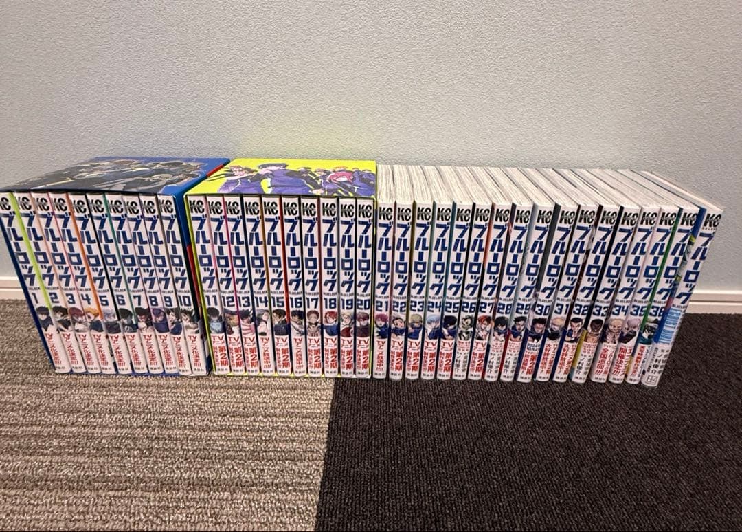 ブルーロック 1〜36巻セット　全巻ブックカバー付