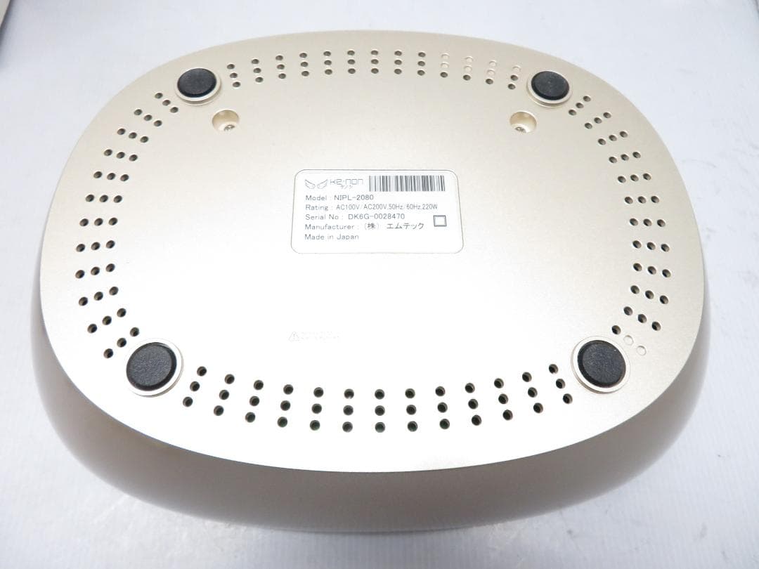 ke-non ケノン ver 6.3 脱毛器 眉毛脱毛器付き カートリッジ4個付