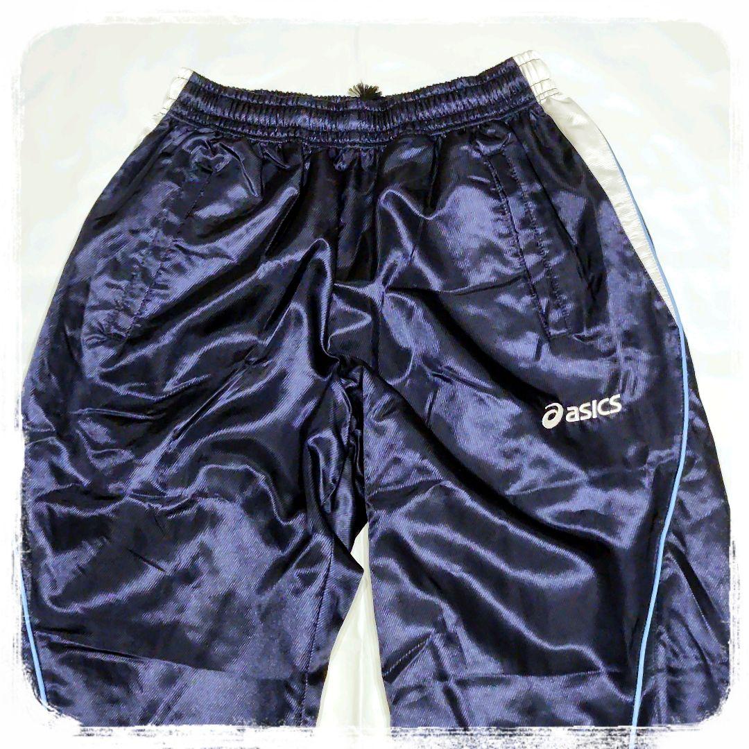 美品✨️　セットアップ　ウインドブレーカー　スポーツ　ジム　ランニング　肉厚