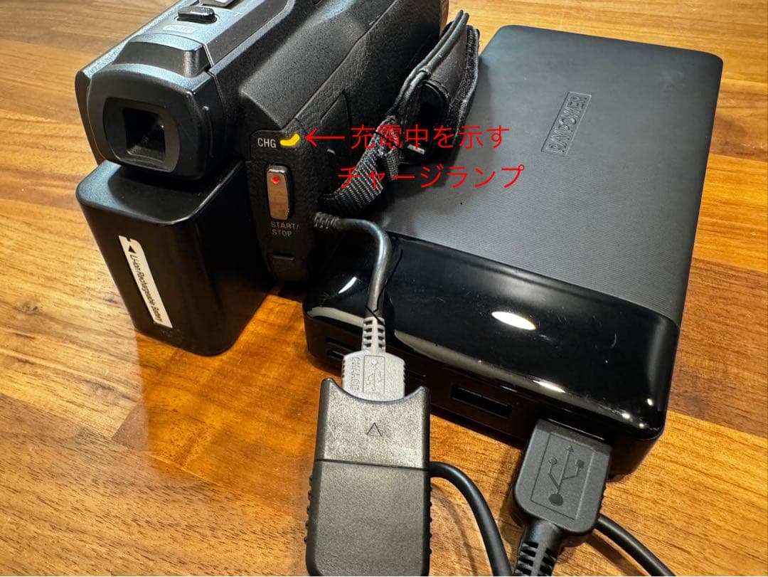 SONY HDR-PJ790V 美品 送料込み 付属品一部未使用