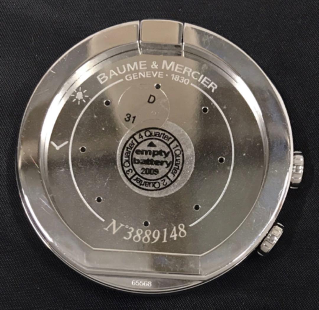 ボーム＆メルシエ クォーツ 置き時計