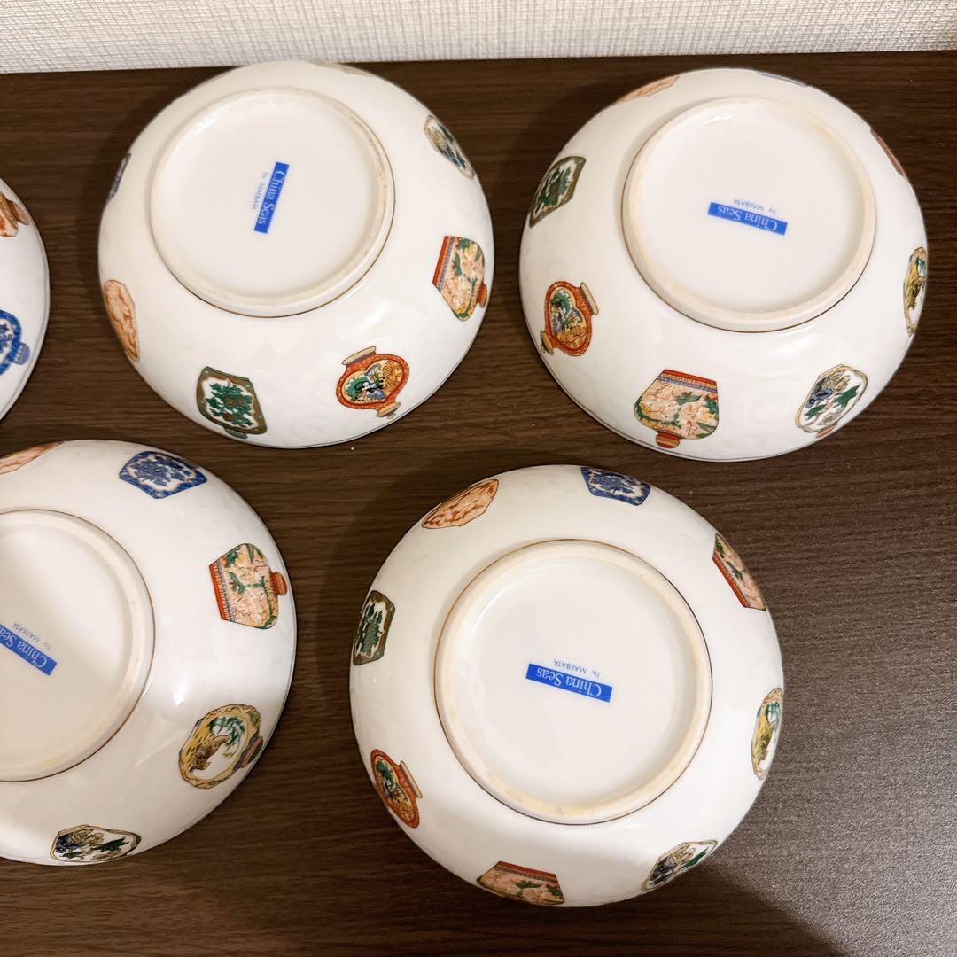 チャイナシーズ　チャイニーズボトル　中皿 中鉢 フリーカップ　各５セット