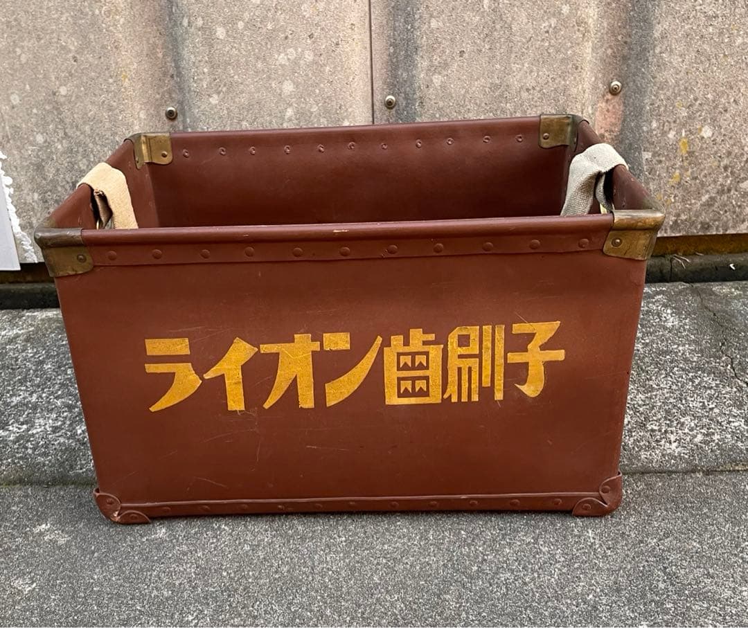 ビンテージ/昭和レトロ/ボテ箱/ライオン/ライオン歯磨/収納/箱