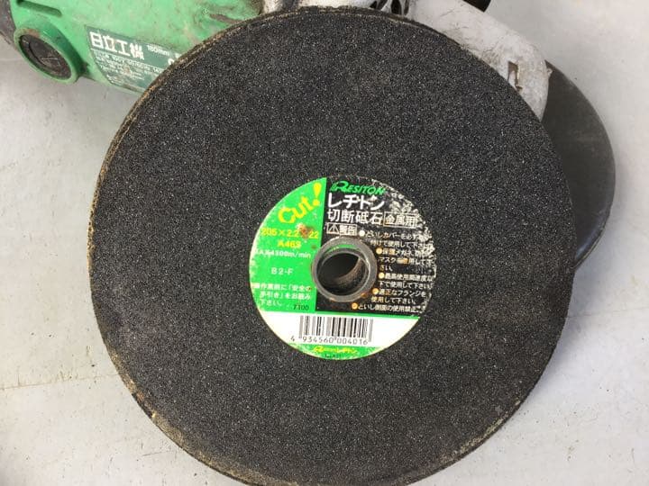 電動工具　サンダー