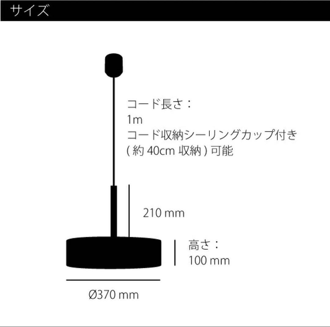 BRID OLIKA LAMP 3BULB PENDANT グレー　動作確認済み