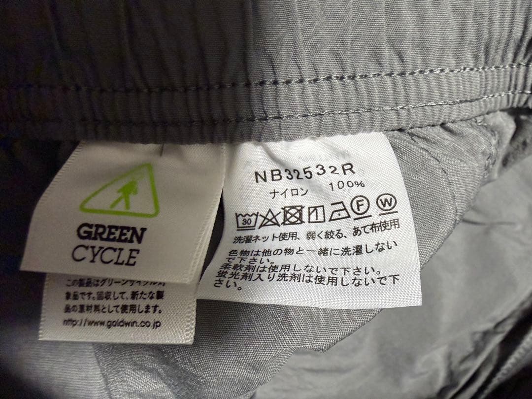 新品　バーサタイルパンツ　THE NORTH FACE S