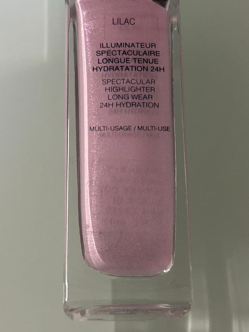 DIOR 2025 ディオールスキンフォーエヴァークチュールルミナイザー