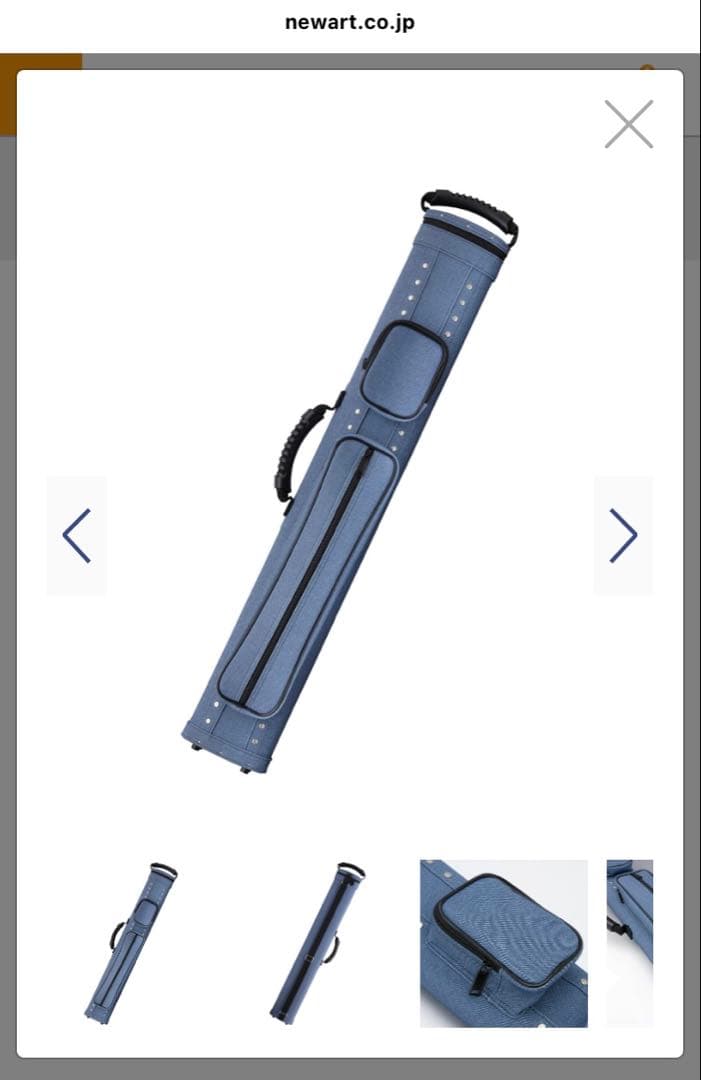 【新品】デニム キューケース