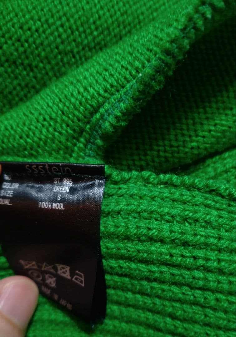 ssstein オーバーサイズドライバーズニットジップジャケットS