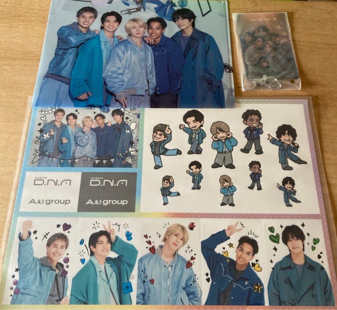 新品★外付け特典3種付き★D.N.A (3形態DVDセット- Aぇ! group