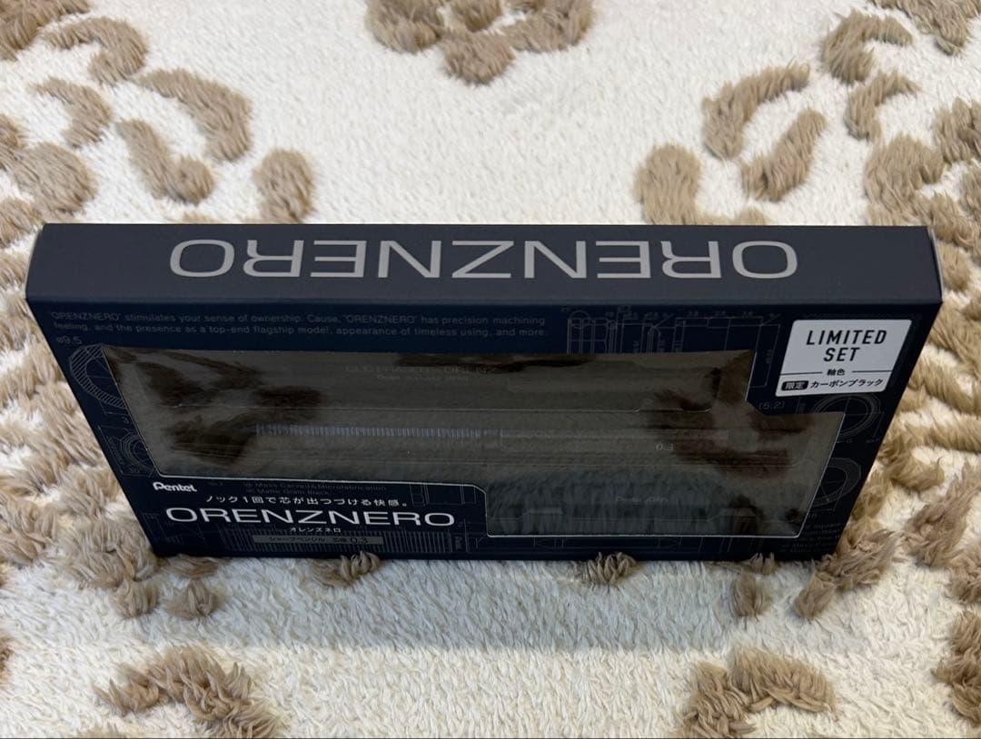 新品未開封　オレンズネロ カーボンブラック 0.3 限定色！！