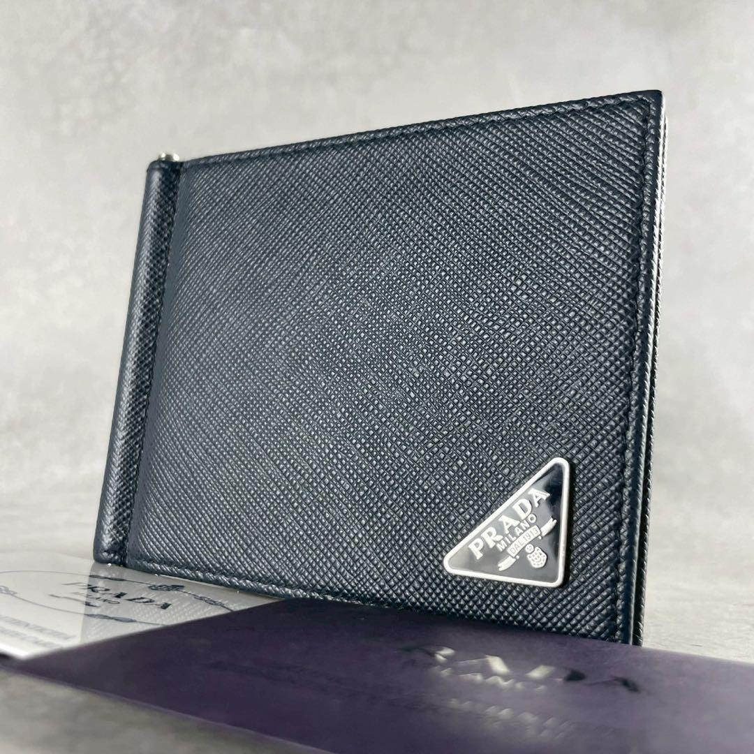 【美品】プラダ マネークリップ 財布 三角ロゴ サフィアーノ レザー 紺色