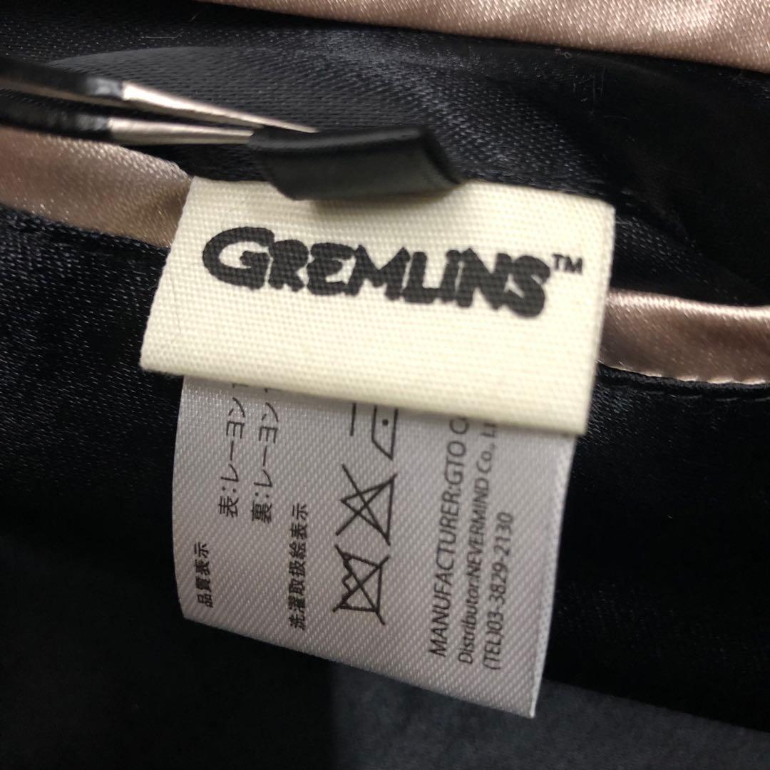 dsaitou3 様 Gremlins スカジャン リバーシブル 美品 XL.