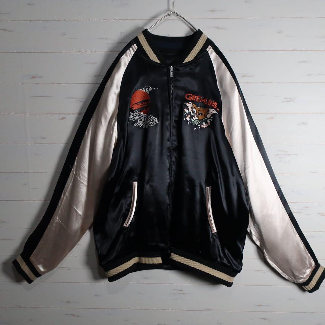 dsaitou3 様 Gremlins スカジャン リバーシブル 美品 XL.