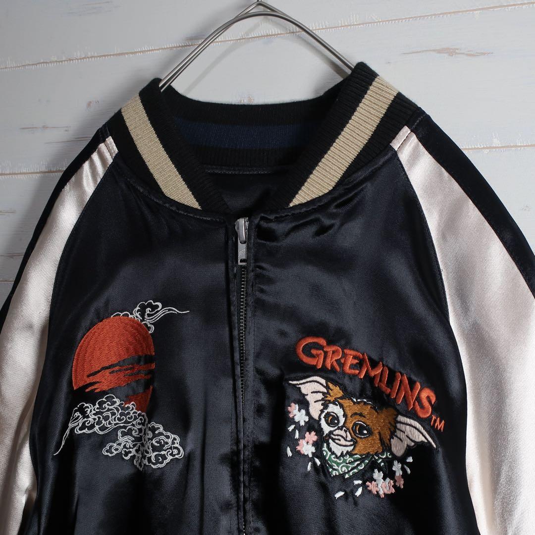 dsaitou3 様 Gremlins スカジャン リバーシブル 美品 XL.
