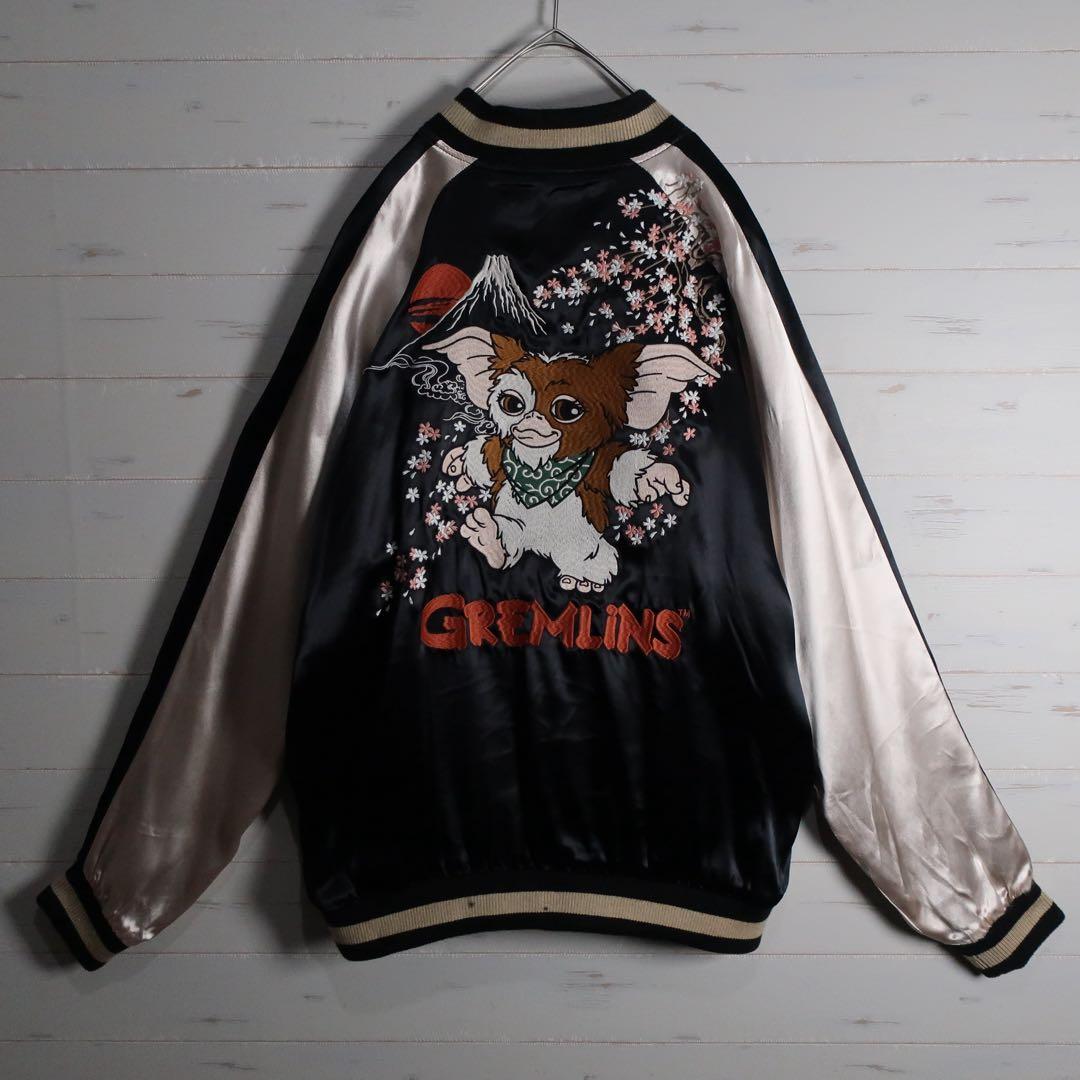dsaitou3 様 Gremlins スカジャン リバーシブル 美品 XL.