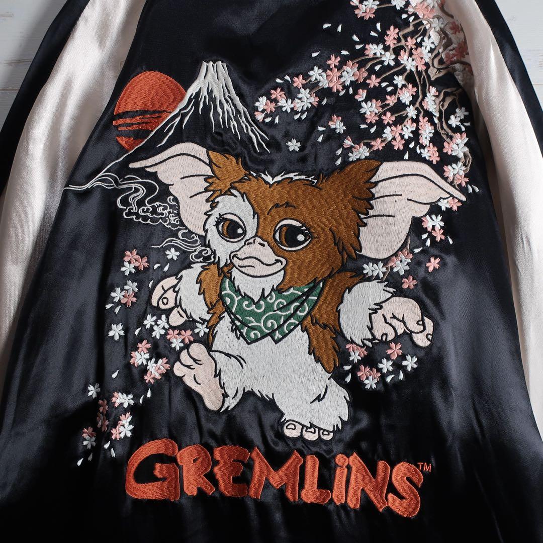 dsaitou3 様 Gremlins スカジャン リバーシブル 美品 XL.
