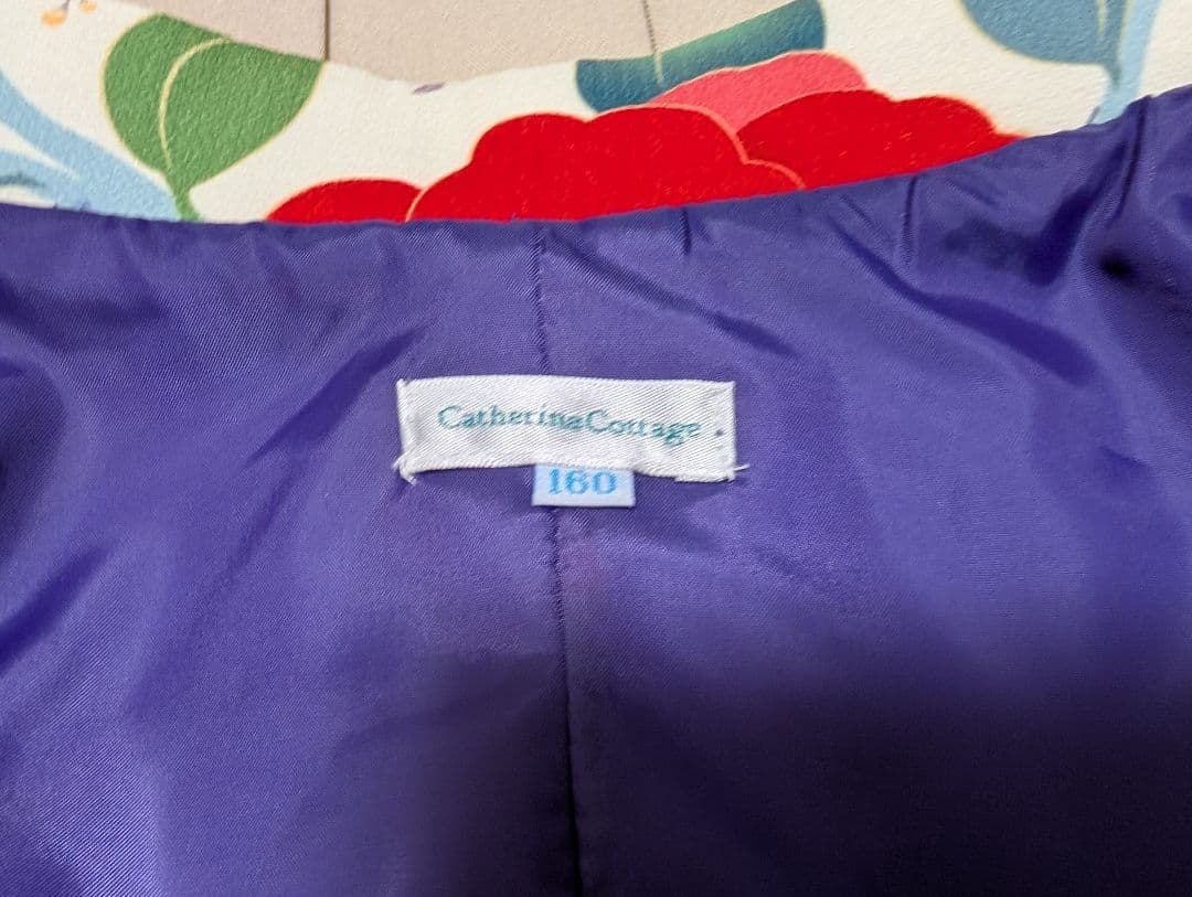 キャサリンコテージ　卒業式　袴　猫柄　サイズ160