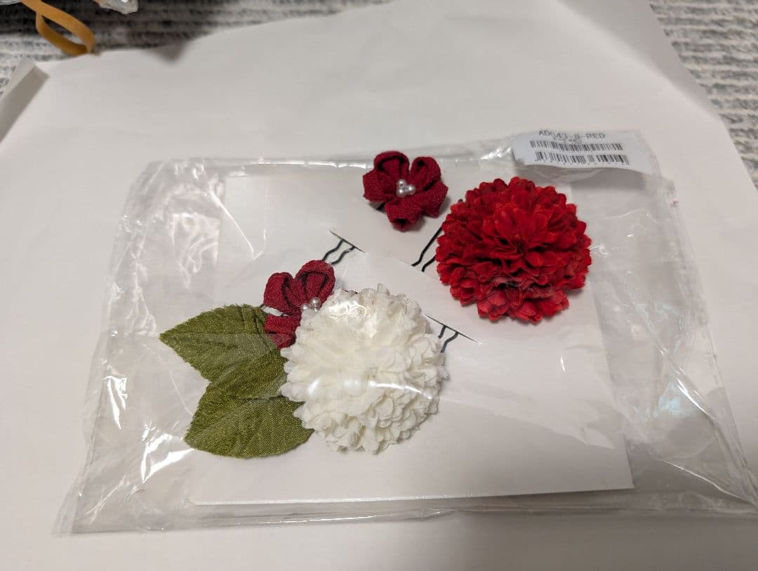 キャサリンコテージ　卒業式　袴　猫柄　サイズ160