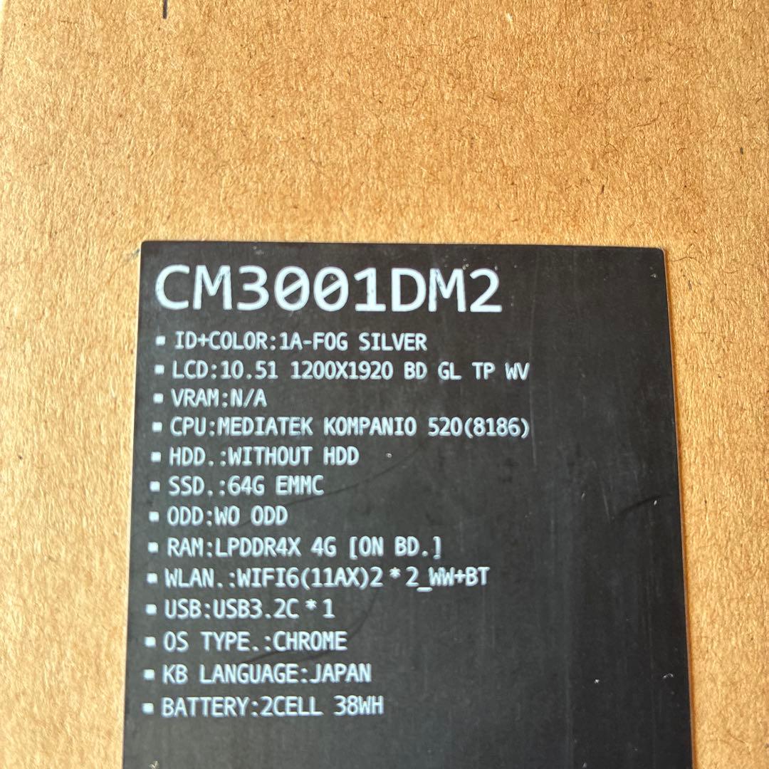 ASUS クロームブック　4GB/64GB　CM3001DM2