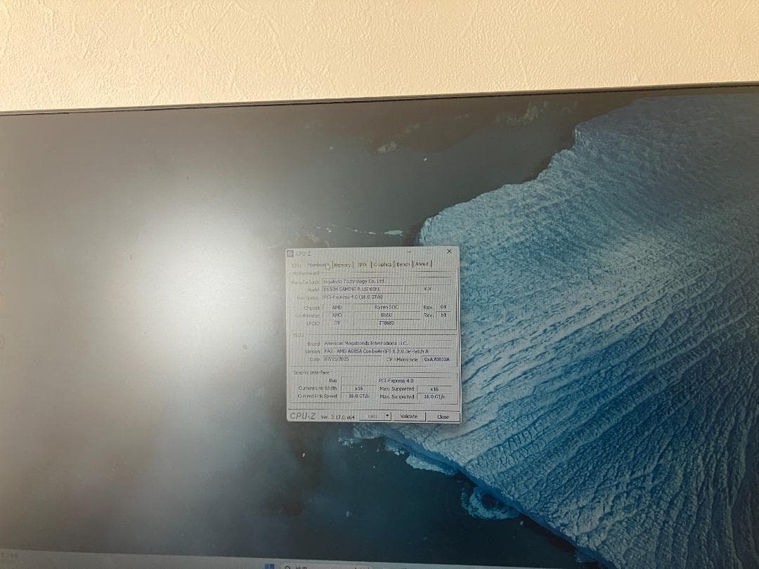 GIGABYTE B650M GPLUS WIFI(rev1.3) マザーボード