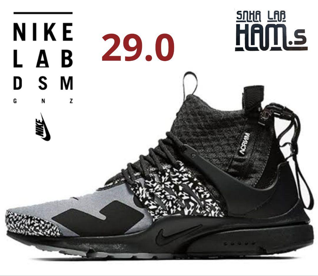 未使用級　NIKE ナイキ アクロニュウム AIR PRESTO MID　29