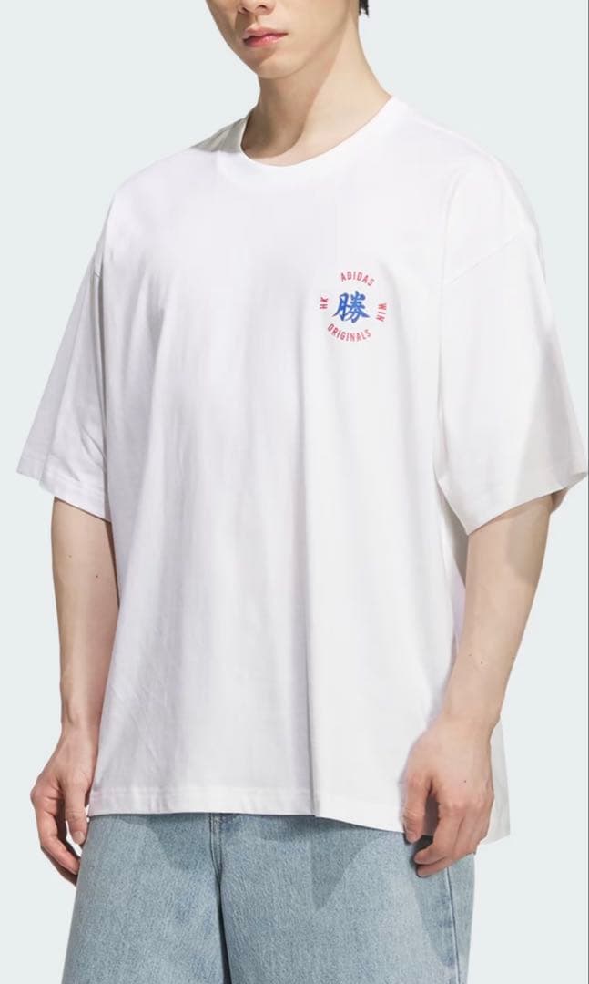香港限定★ adidas HK DPD SS TEE KT4586 Lサイズ
