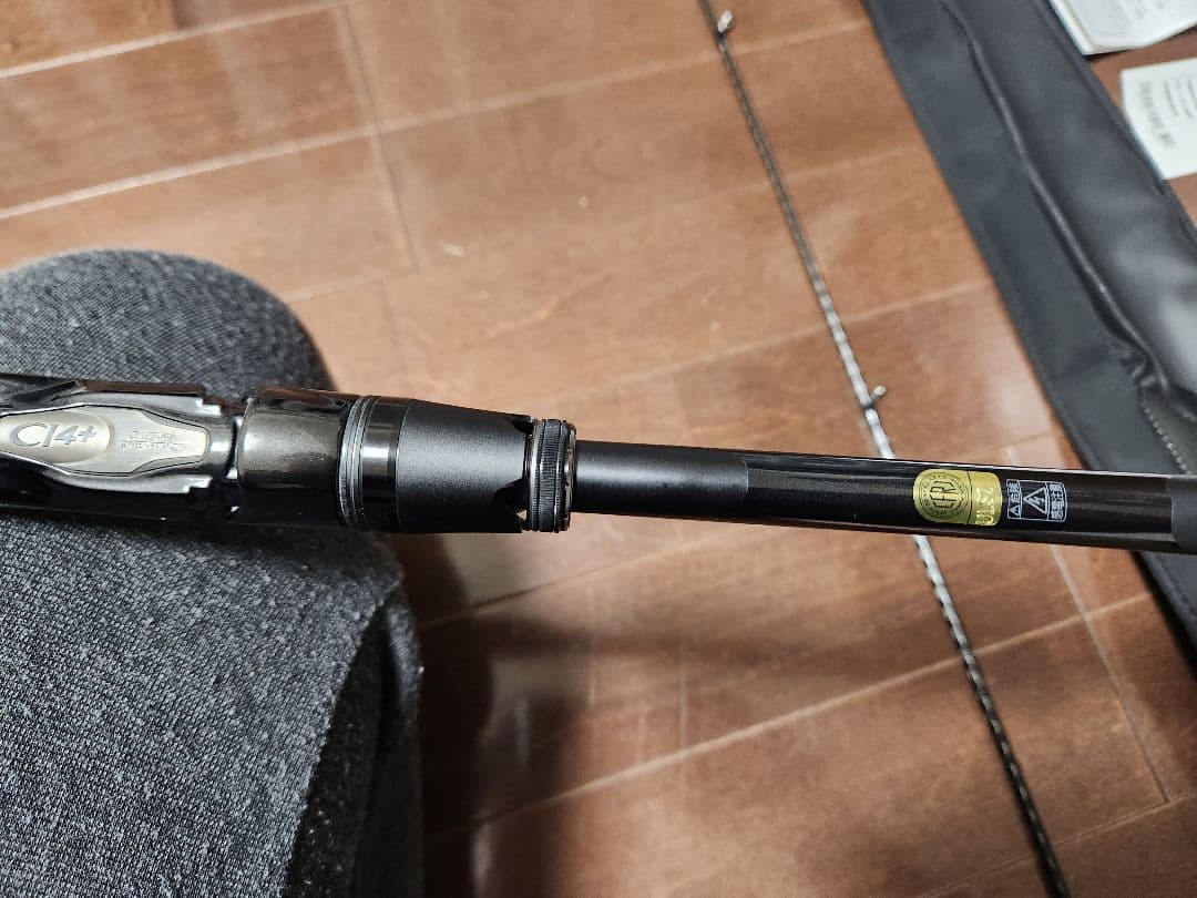 エクスセンスインフィニティS90ML