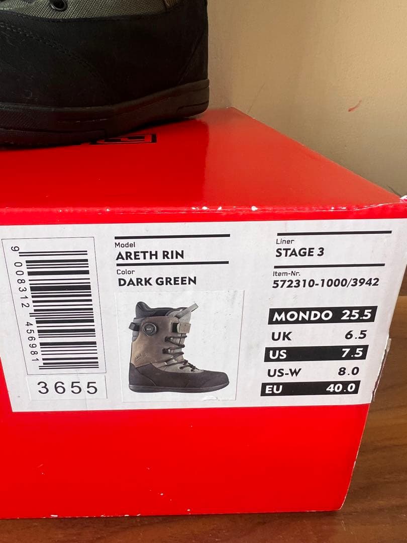 DEELUXE ARETH RIN スノーボードブーツ 7.5