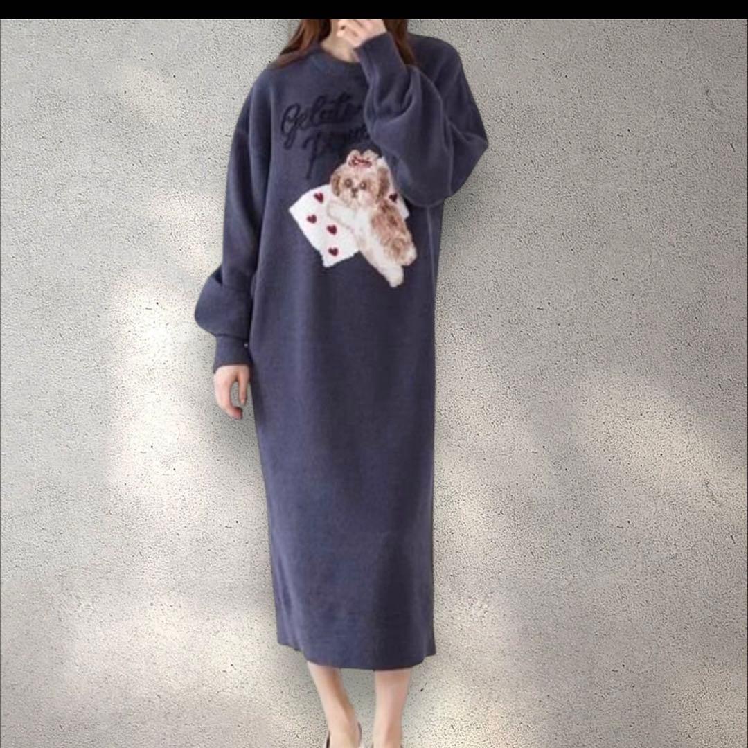 ジェラピケ　シーズー　ルームウェアロングワンピース