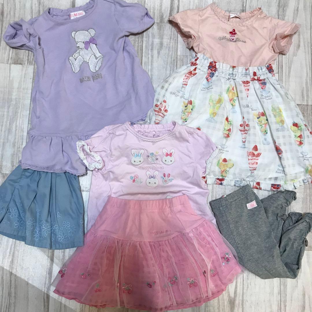 メゾピアノ　5点　90cm セット