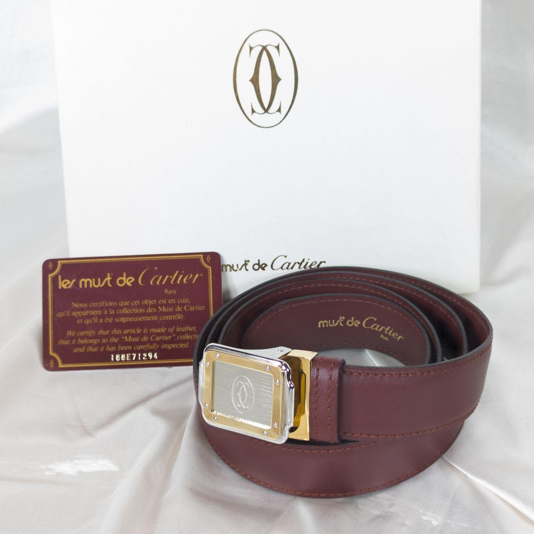 【未使用品】 カルティエ サントスドゥカルティエ ベルト カード 箱付き