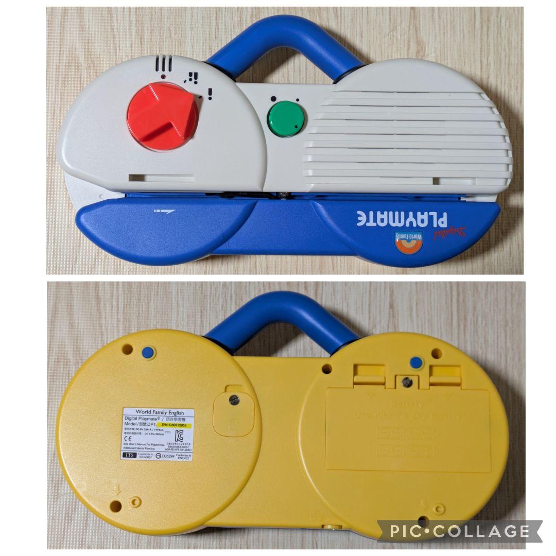 専用113‐③DWE ディズニー英語システム トークアロング