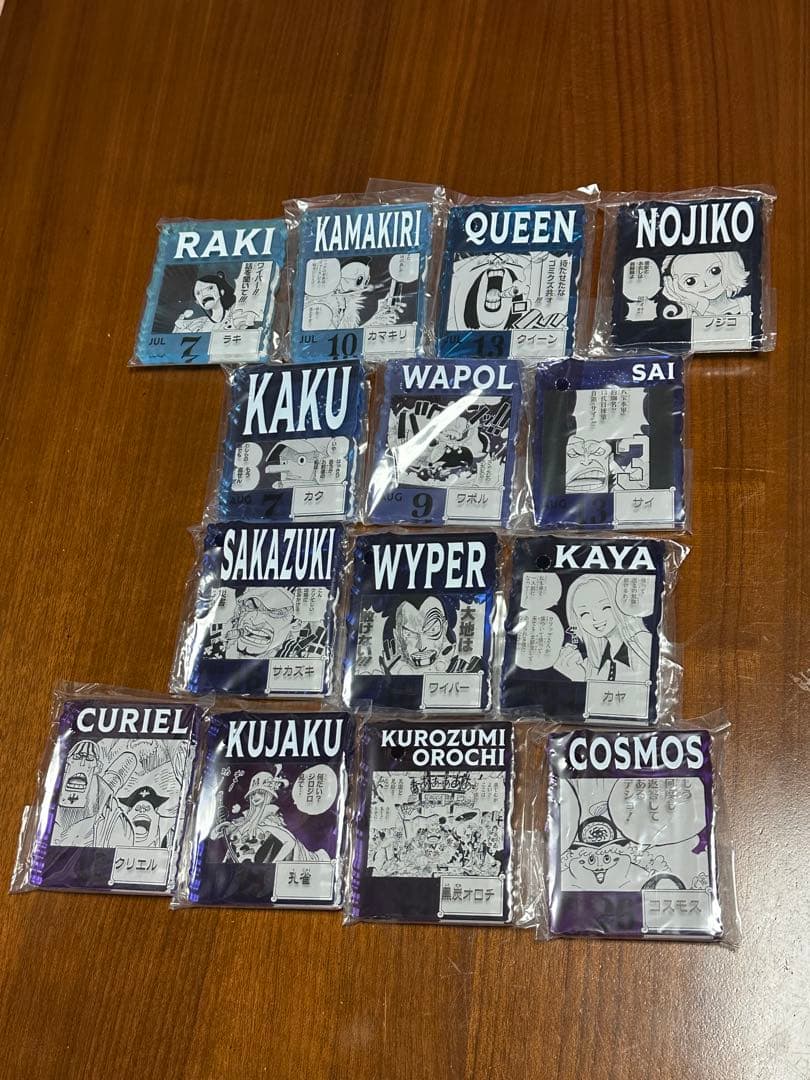 ワンピースベースショップ　1番くじアクリルキーホルダーセット 14種　サカズキ