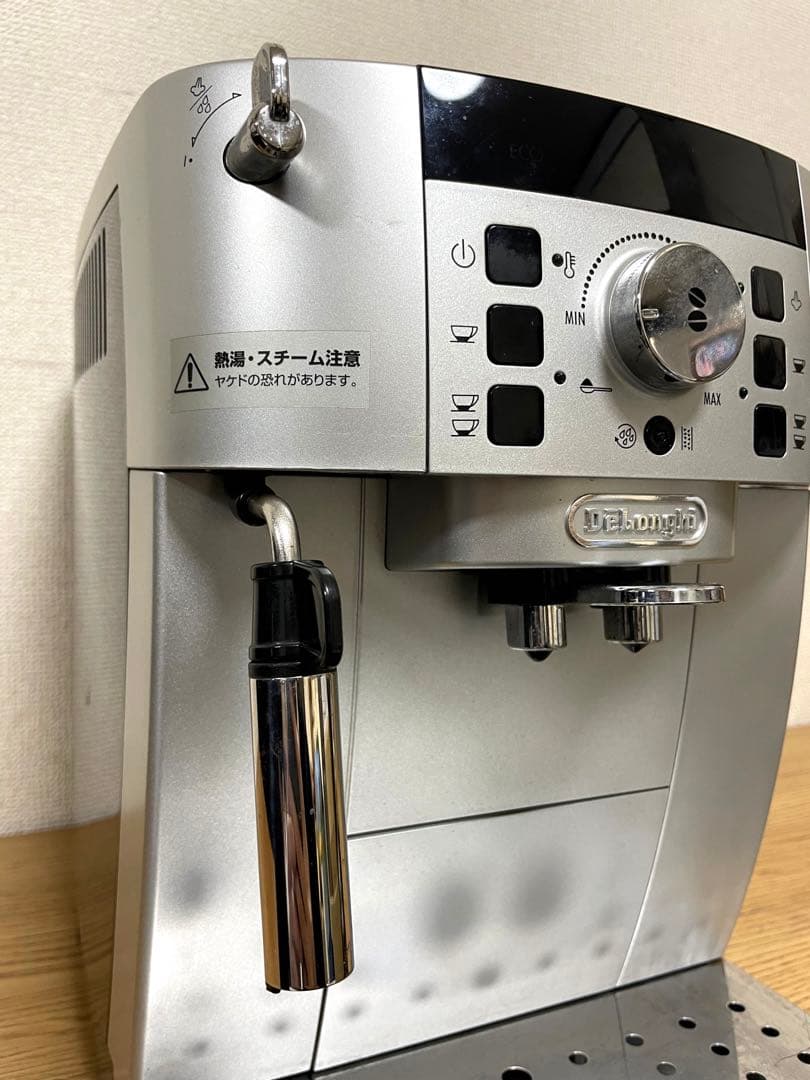 デロンギ 全自動エスプレッソマシン マグニフィカS ECAM22110SBHN