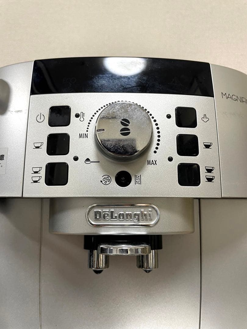 デロンギ 全自動エスプレッソマシン マグニフィカS ECAM22110SBHN