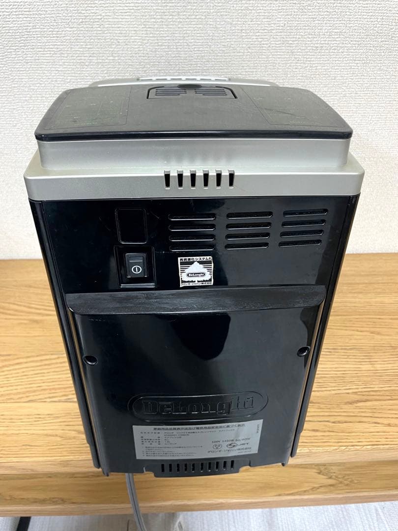 デロンギ 全自動エスプレッソマシン マグニフィカS ECAM22110SBHN