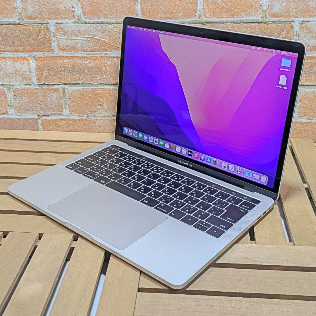 (2605)MacBook Pro i7 512GB 16GB バッテリー良好